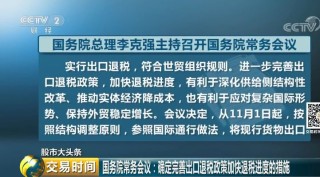 百度平台:4949退库-资料香港2024-睡着了咳嗽是什么原因