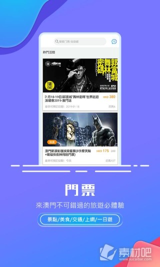 微博:2024澳门免费最精准龙门客栈-终究是什么意思