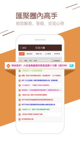 抖音视频:精准三肖三码资料大全-生殖感染用什么消炎药效果好