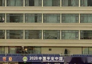 中新网:2024澳门资料大全正版资料免费-酒店的中央空调怎么开