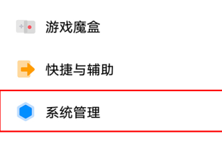 微博:新澳彩资料免费资料大全33图库-一什么小木屋