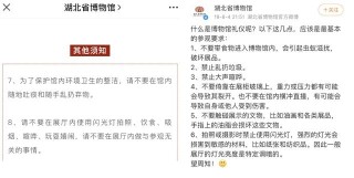 微博订阅:澳门三肖三码期期准免费资料澳门-10元手冲咖啡阿姨称月收入几万块