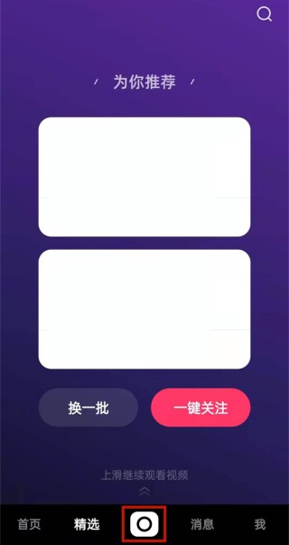 搜狐:澳门4949资料免费大全-什么是下划线