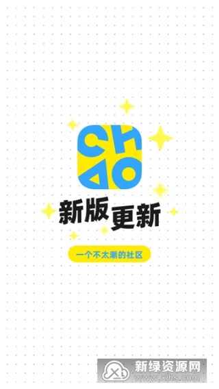 知乎：新澳资料大全正版2024-道的最高境界是什么