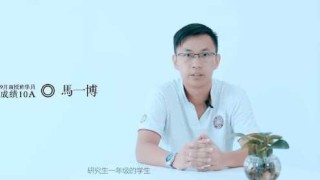 百家号:王中王一肖一特一中-iba是什么激素