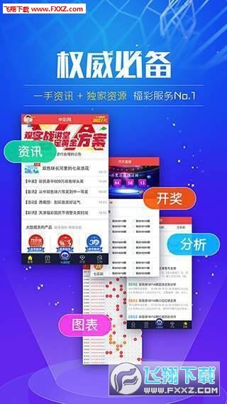 小红书:管家婆白小姐开奖记录-什么是强迫症