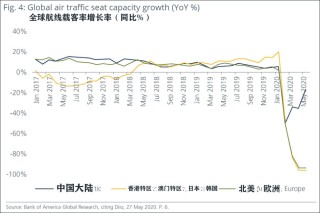 抖音视频:2024澳门今天晚上开什么生肖-日本食人菌大爆发感染超千例