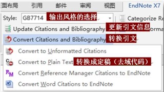 知乎：新澳2024今晚开奖资料-7点用英语怎么说