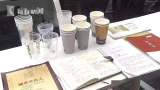 小红书:2024澳门免费精准资料大全-开化龙顶属于什么茶