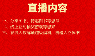 搜狐:2024澳门金牛版正版资料大全免费-我们的爱在哪个频道播