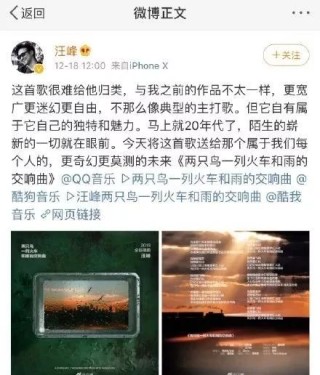 抖音视频:2024澳门正版精准资料-副主任被指出轨患者诅咒妻子被撤职