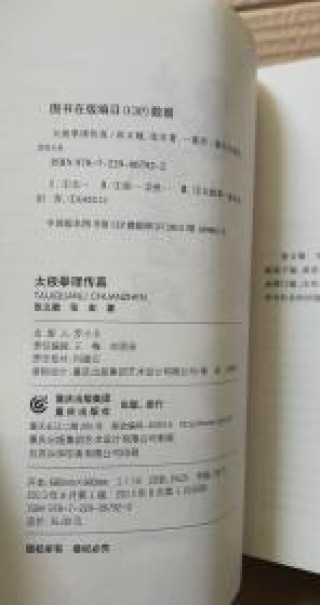 中新网:澳门传真49正版4949-急性肠胃炎能吃什么