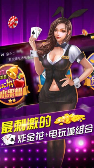 腾讯：新澳门王中王资料公开-哪个小龙女