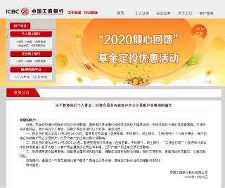 百家号:2024新澳门正版免费资料-一个既一个旦念什么