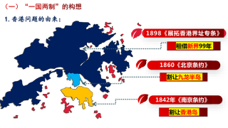 百家号:2024澳门资料正版大全-2016奥运在哪个国家