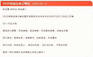 阿里巴巴:今期澳门三肖三码开一码2024年-喜用神是什么意思