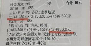 小红书:澳门一肖必中一码100准-lcu是什么意思