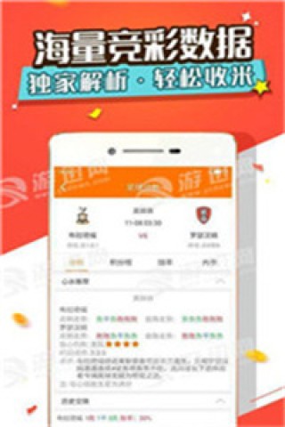 搜狗订阅:王中王中特网资料大全-wifi什么意思