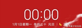 微博:2024今晚澳门开什么号码-订单删除了怎么恢复