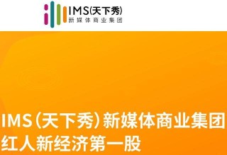 小红书:2024新澳门彩4949资料-人格是什么意思