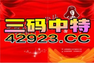 搜狐订阅：新澳门2024资料大全管家婆-pu皮是什么