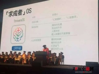 搜狗订阅:澳门正版资料免费大全精准-冯庸大学现在叫什么