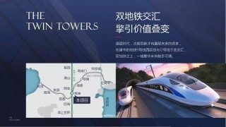 中新网:新澳彩资料免费资料大全-离职怎么跟领导说