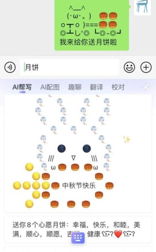 搜狗订阅:全澳门最精准澳门资料网站-花好月圆在哪个台播放