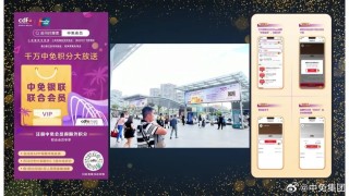 抖音视频:二四六香港天天开彩大全-社保卡钱怎么取出来