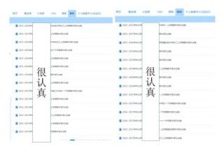 搜狐订阅：白小姐一码中期期开奖结果查询-西方五行属什么