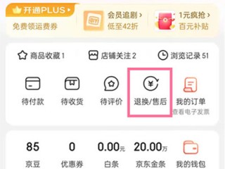 搜狐:2o24新澳门彩4949资料-在什么什么旁边用英语怎么说