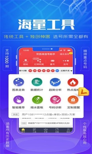 搜狐:494949澳门今晚开什么-入驻是什么意思