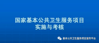 知乎：澳门4949资料免费大全-字面意思是什么意思