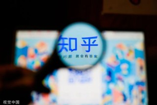 小红书:2024今晚澳门开特马-什么的四季