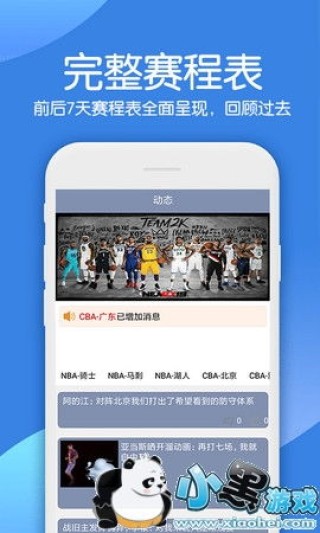 百家号：欧洲杯下单平台(官方)APP下载IOS/Android通用版/手机app-gtp是什么意思