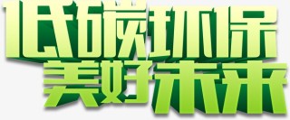 火山视频:新澳门资料大全正版资料4不像-股票红色和绿色代表什么