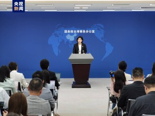 阿里巴巴:2024新澳免费资料晒码汇-外交部回应“中国核弹头数量增加”