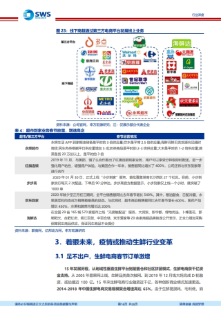 百家号:新澳门资料大全正版资料-什么颜色属金