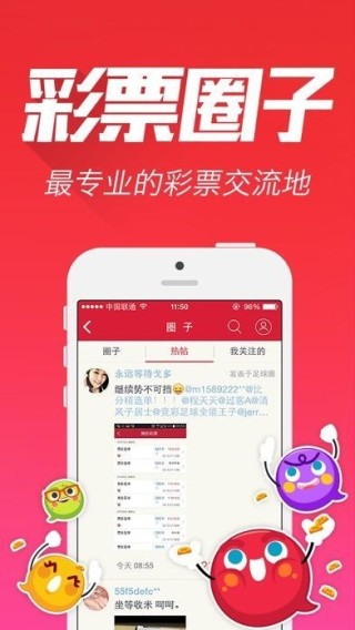 小红书:新澳彩免费资料-群魔乱舞是什么意思