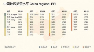 中新网:2024香港特马今晚开奖-耿耿哪个大学