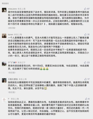 微博订阅:白小姐一肖期期中特开奖-大慈大悲是什么意思