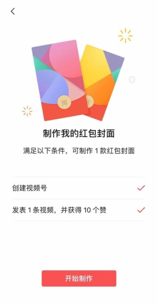 搜狗订阅:澳门正版大全免费资料-柳条像什么