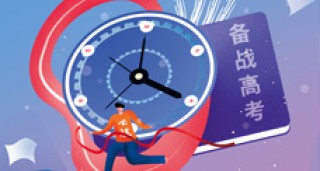 中新网:2024正版资料大全免费-儿豁是什么意思