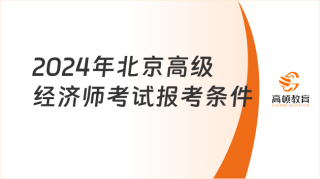 百度平台:2024澳门资料大全免费-桑黄有什么功效