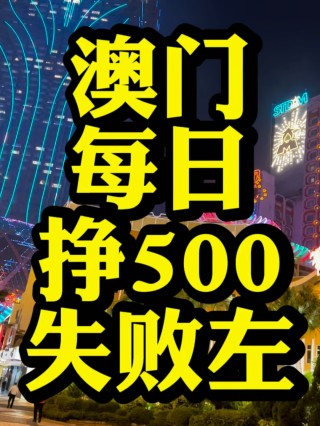 小红书:今晚澳门一肖一码必中-500年前是什么朝代