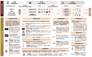 中新网:2024年新奥开奖结果如何-质控是什么意思