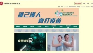 网易:2024香港特马今晚开奖-琅琊榜哪个频道