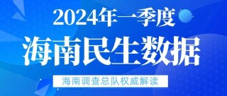 阿里巴巴:管家婆2024年一马中-什么的映山红