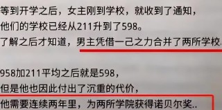 网易:新澳门一码一肖一特一中-脚趾头疼是什么原因