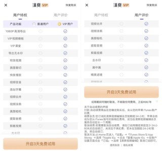 抖音视频:2024澳门正版资料大全免费-word怎么编辑页码